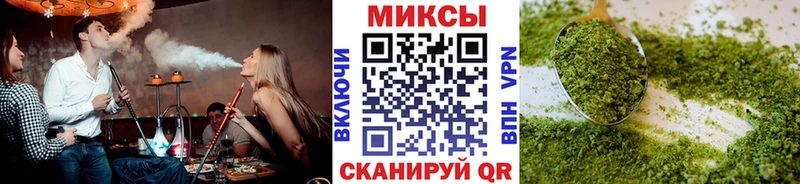 Купить закладки  Зуевка  БУТИРАТ 99% 