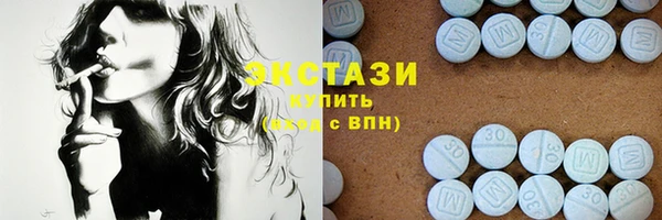 прущие крисы Зерноград