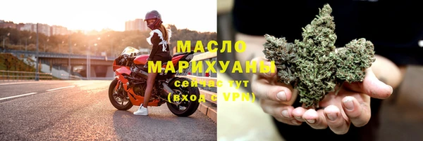 прущие крисы Зеленодольск