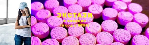 дживик Иннополис