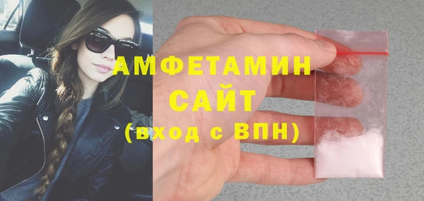 прущие крисы Зеленодольск