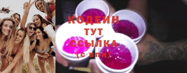 прущие крисы Зерноград