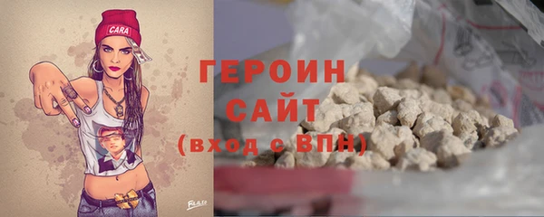 прущие крисы Зерноград