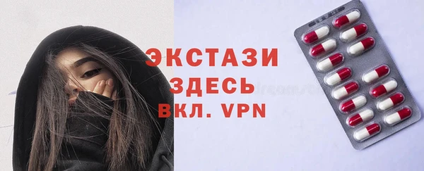 прущие крисы Зерноград