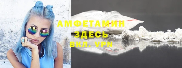 прущие крисы Зерноград
