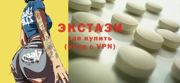 прущие крисы Зерноград