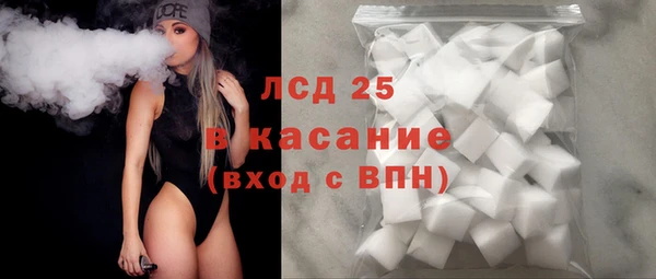 прущие крисы Зерноград