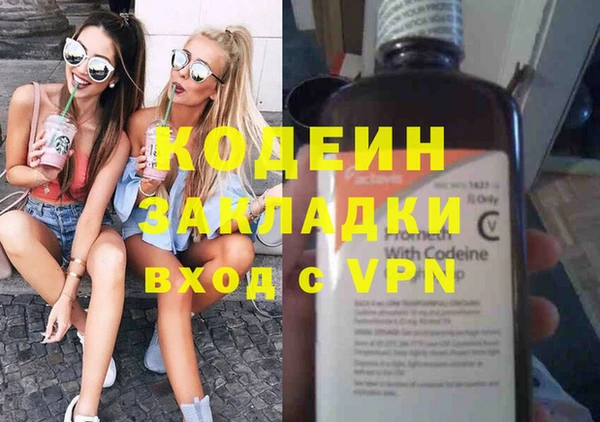 прущие крисы Зерноград
