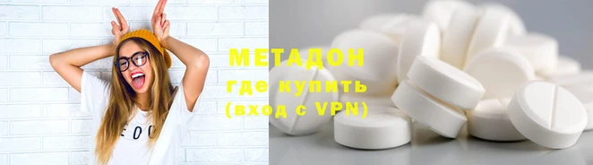 прущие крисы Зерноград