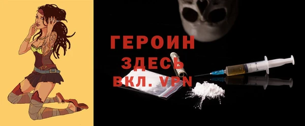 прущие крисы Зеленодольск