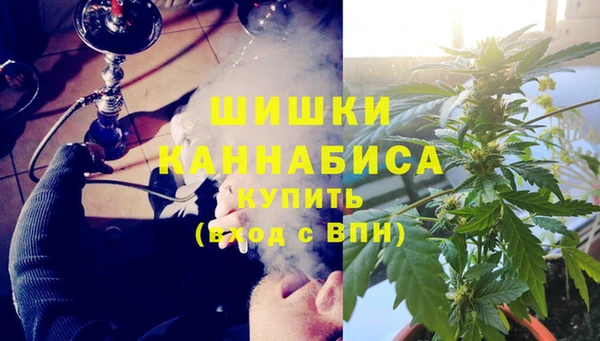 прущие крисы Зерноград