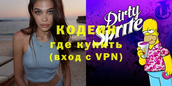 прущие крисы Зерноград