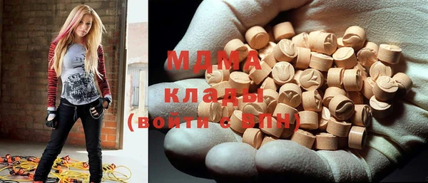 прущие крисы Зеленодольск