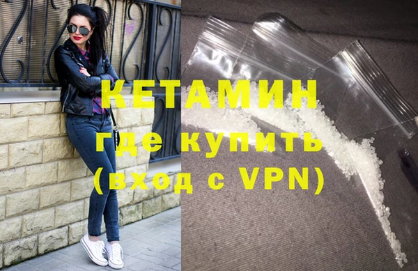 прущие крисы Зеленодольск