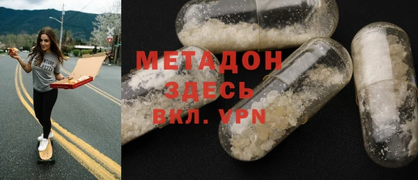 прущие крисы Зеленодольск