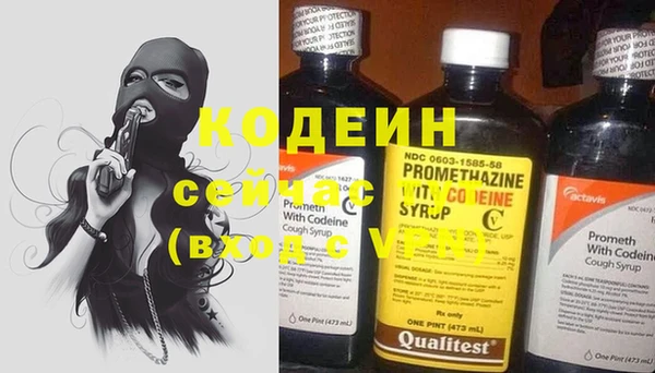 прущие крисы Зерноград