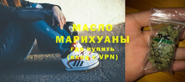 прущие крисы Зеленодольск
