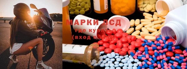 прущие крисы Зерноград