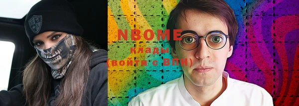 прущие крисы Зерноград