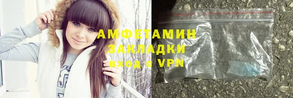 прущие крисы Зеленодольск