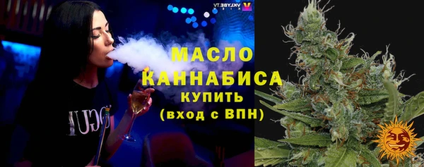 прущие крисы Зеленодольск