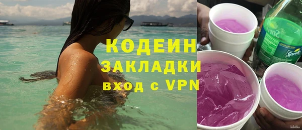 прущие крисы Зеленодольск