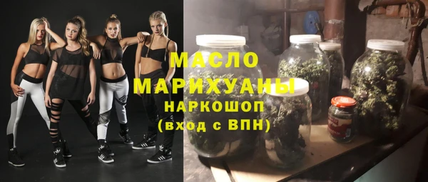 прущие крисы Зерноград