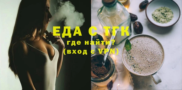 прущие крисы Зеленодольск